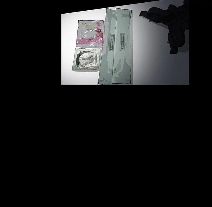 Khổ Dâm 12 trang 45