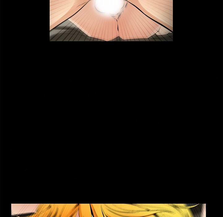 Khổ Dâm 13 trang 2