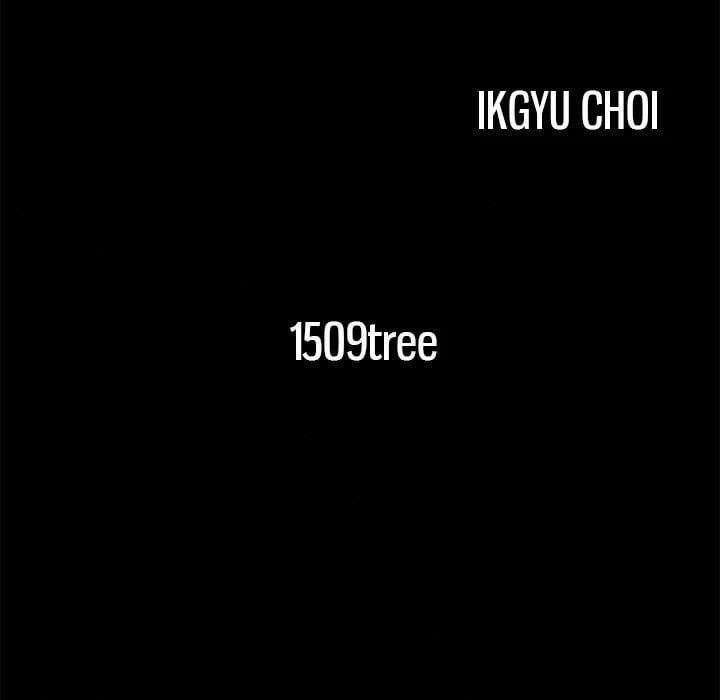 Khổ Dâm 14 trang 18