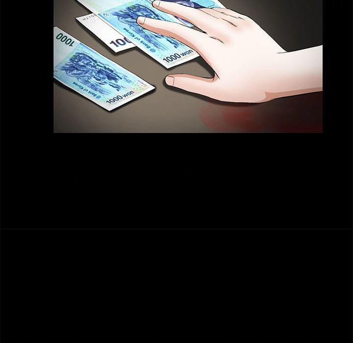 Khổ Dâm 14 trang 25