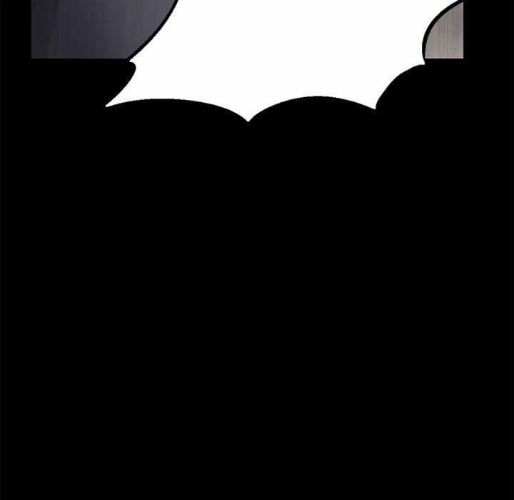 Khổ Dâm 14 trang 56