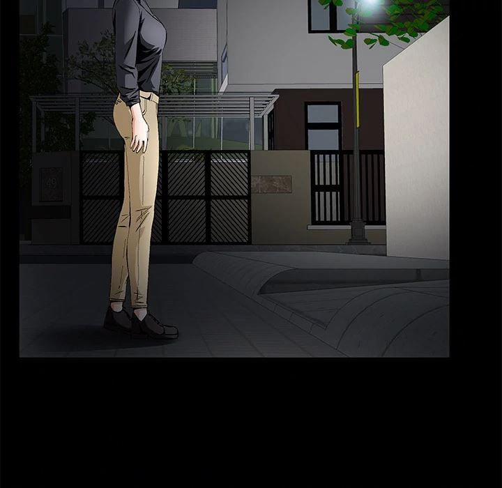 Khổ Dâm 14 trang 74