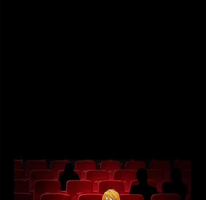 Khổ Dâm 15 trang 26