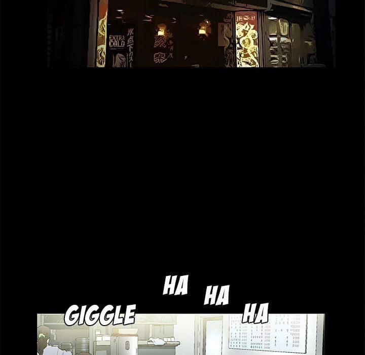 Khổ Dâm 15 trang 61