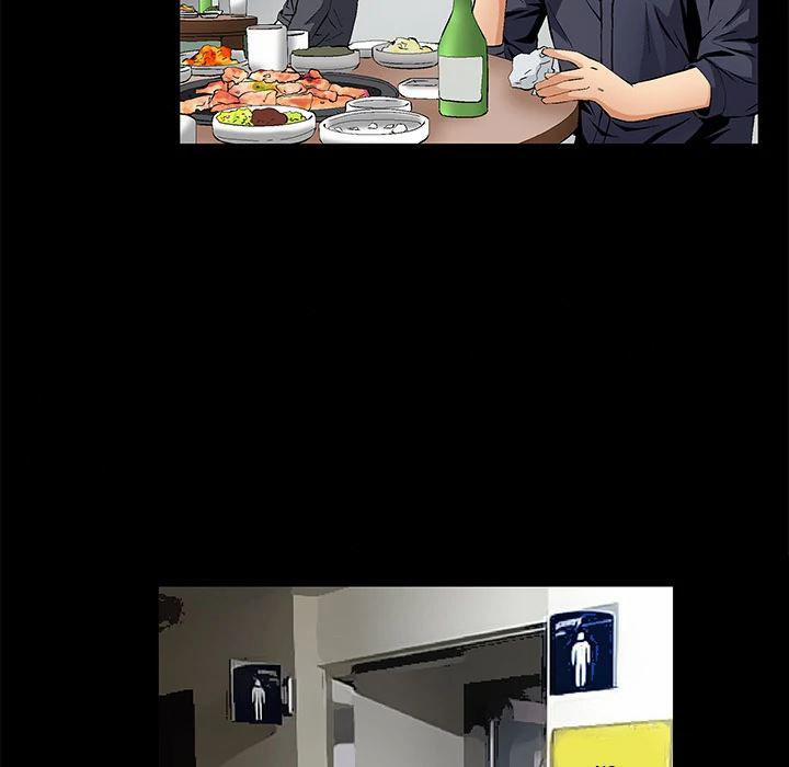 Khổ Dâm 15 trang 63