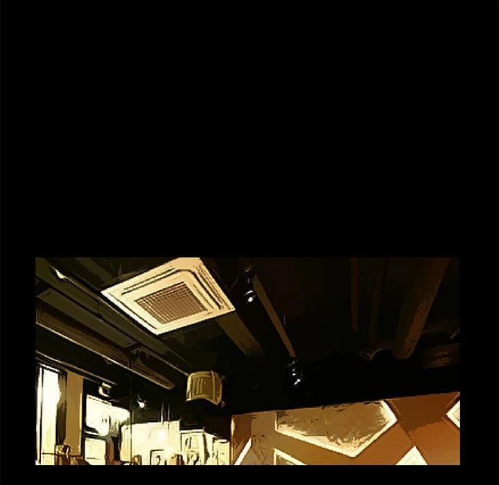 Khổ Dâm 15 trang 97