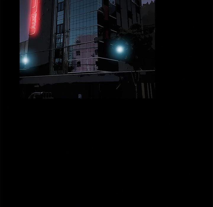 Khổ Dâm 16 trang 12