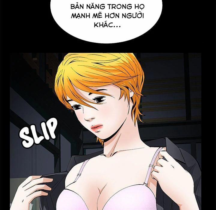 Khổ Dâm 17 trang 16