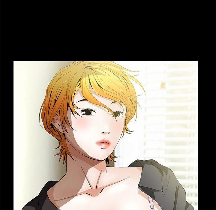 Khổ Dâm 17 trang 34