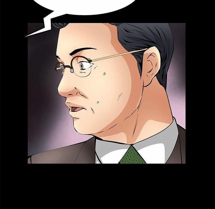 Khổ Dâm 17 trang 80