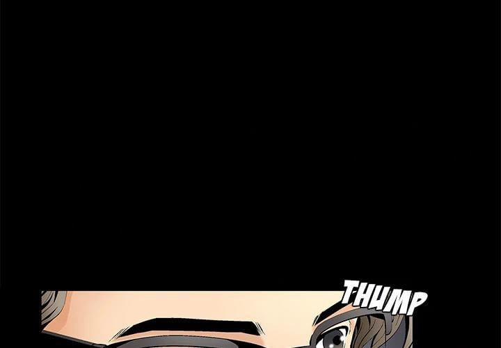 Khổ Dâm 2 trang 3