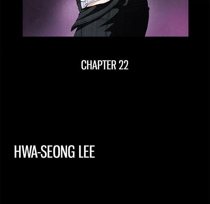 Khổ Dâm 22 trang 11