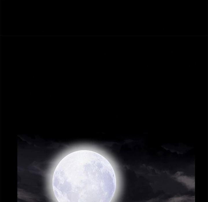 Khổ Dâm 22 trang 13