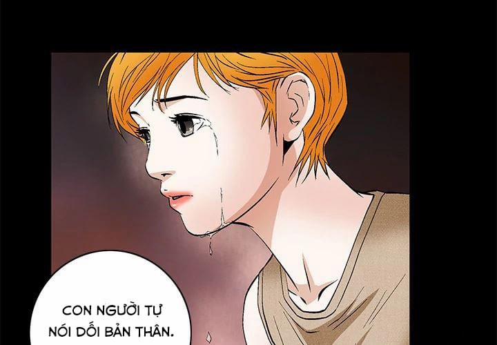 Khổ Dâm 22 trang 3