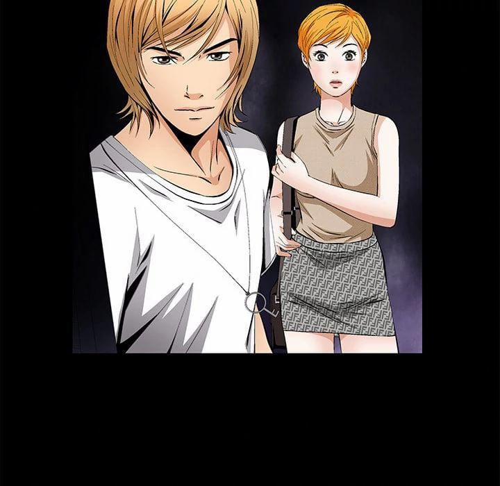 Khổ Dâm 23 trang 15