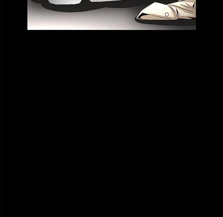 Khổ Dâm 23 trang 33