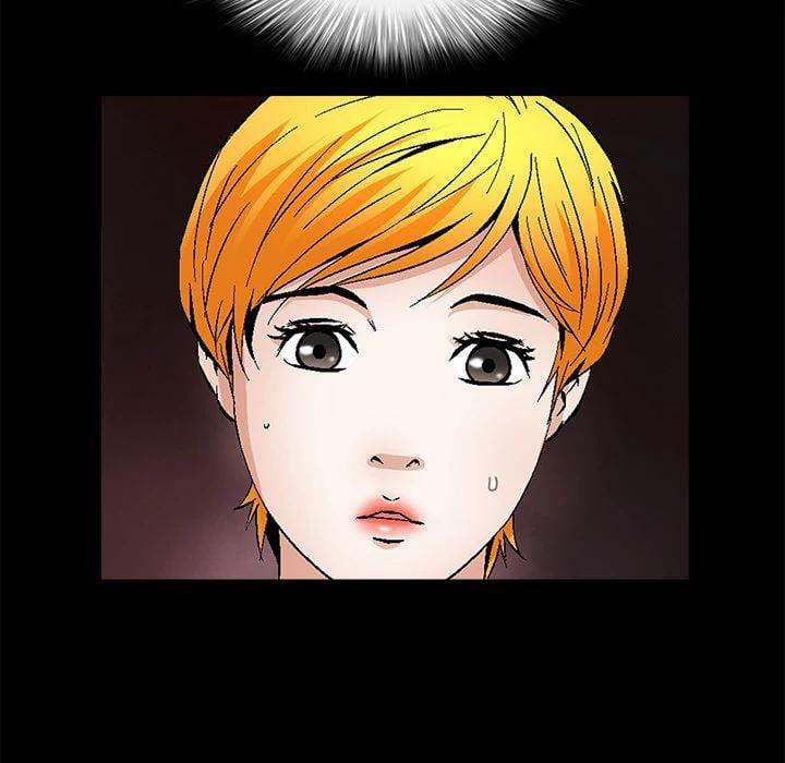 Khổ Dâm 23 trang 7