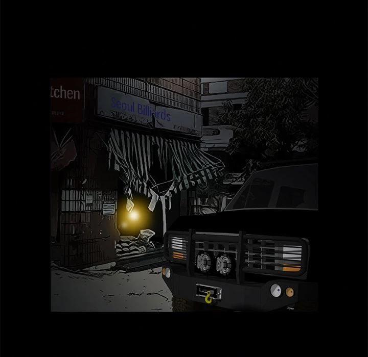 Khổ Dâm 24 trang 31