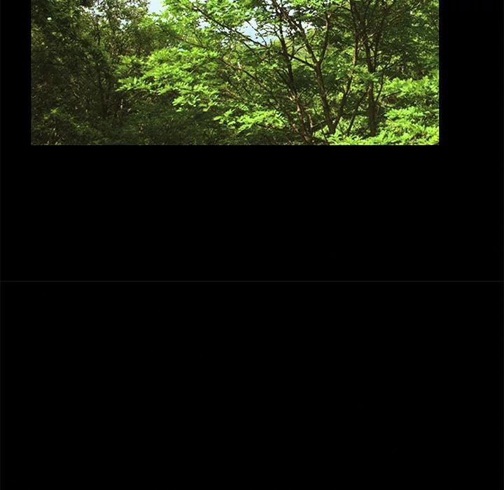 Khổ Dâm 25 trang 109