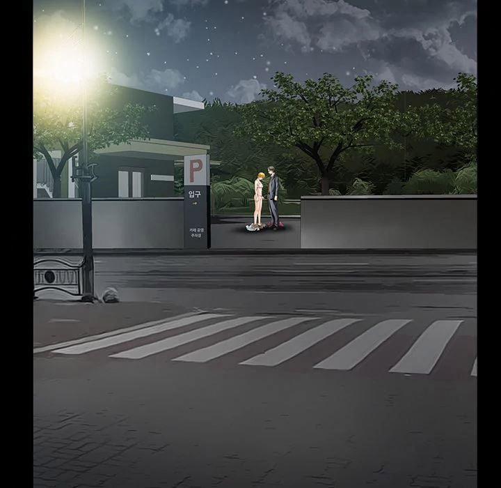 Khổ Dâm 4 trang 61