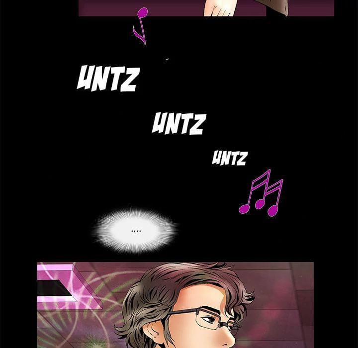 Khổ Dâm 5 trang 14