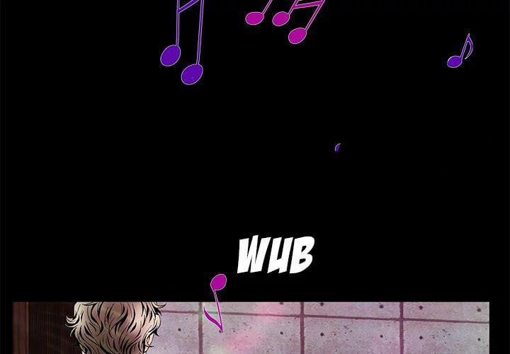 Khổ Dâm 5 trang 3