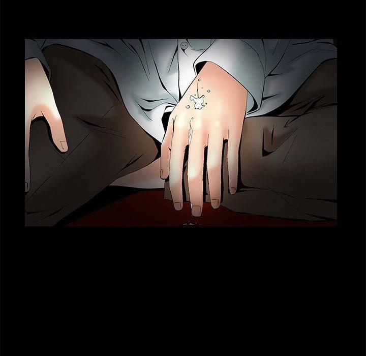 Khổ Dâm 5 trang 56