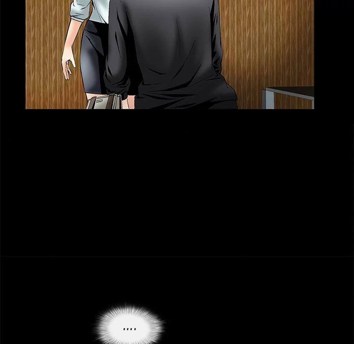 Khổ Dâm 5 trang 84