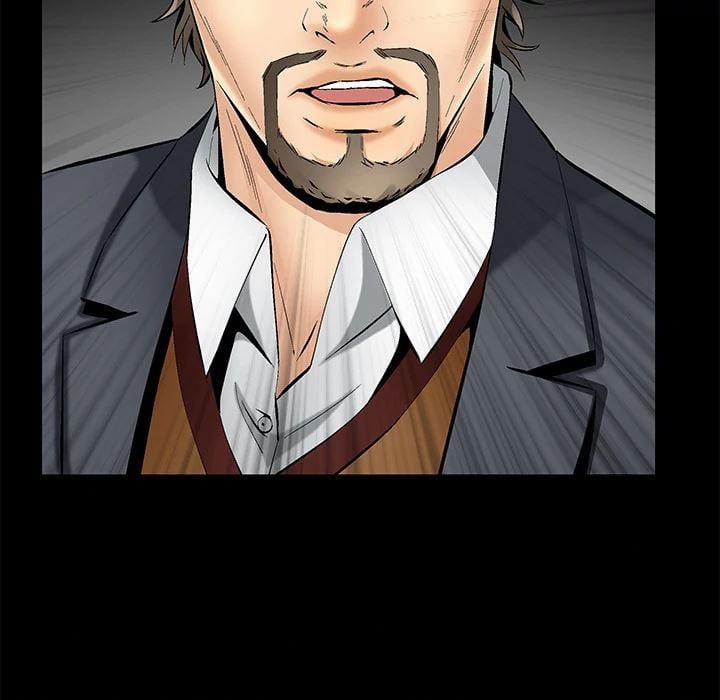 Khổ Dâm 7 trang 24