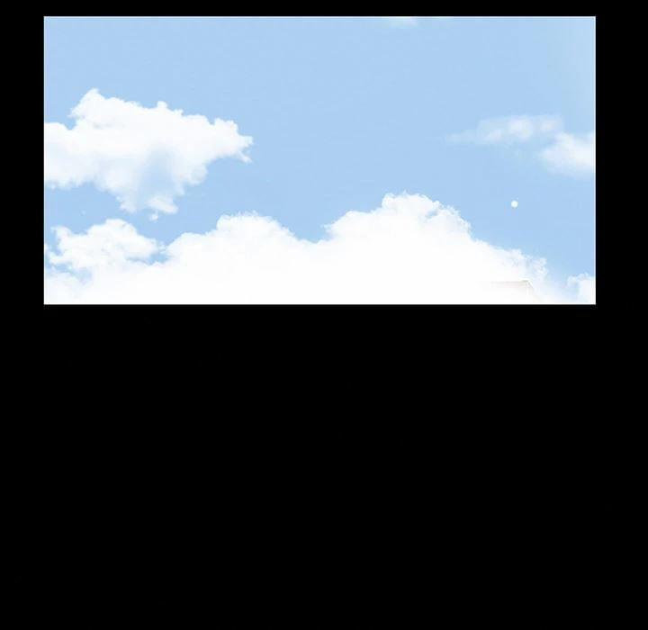 Khổ Dâm 7 trang 31