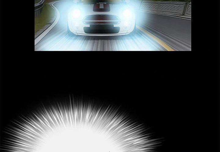 Khổ Dâm 8 trang 1