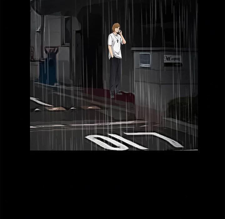 Khổ Dâm 8 trang 153