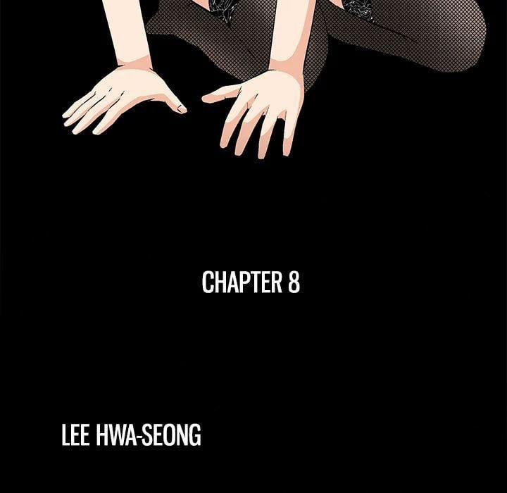 Khổ Dâm 8 trang 26