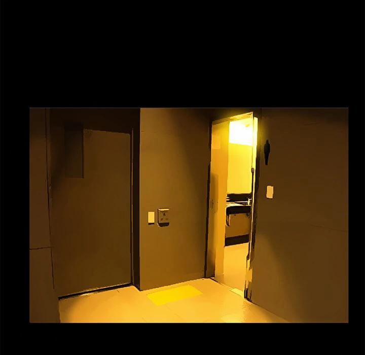 Khổ Dâm 8 trang 31