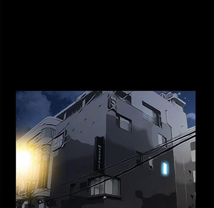 Khổ Dâm 8 trang 72