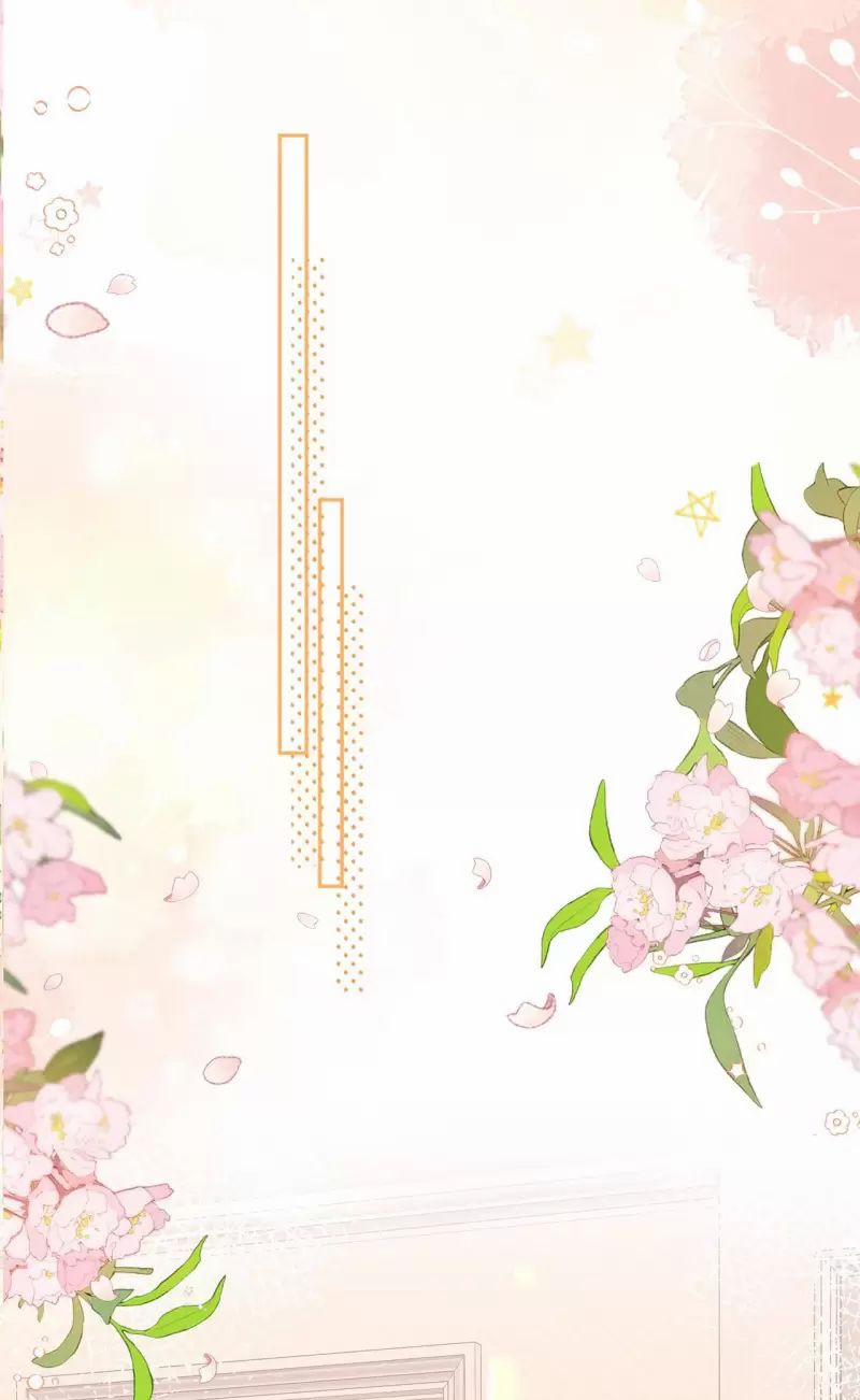 Khó Dỗ Dành 77 trang 14