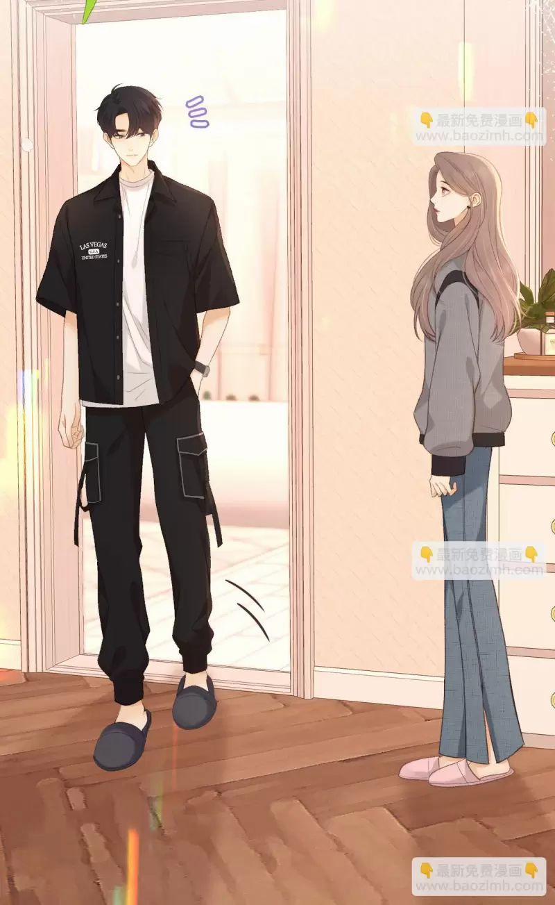 Khó Dỗ Dành 77 trang 15