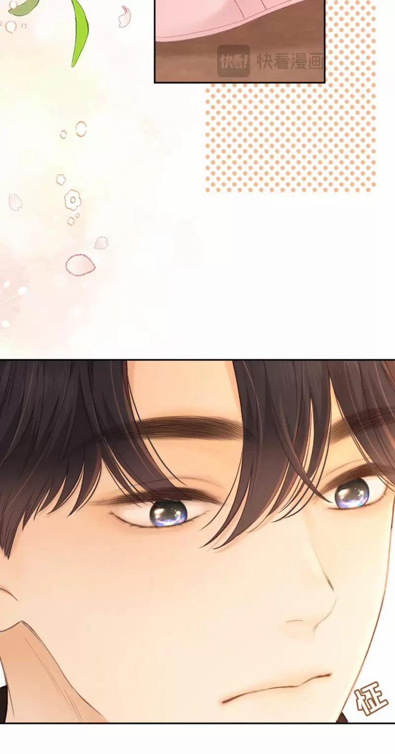 Khó Dỗ Dành 77 trang 27