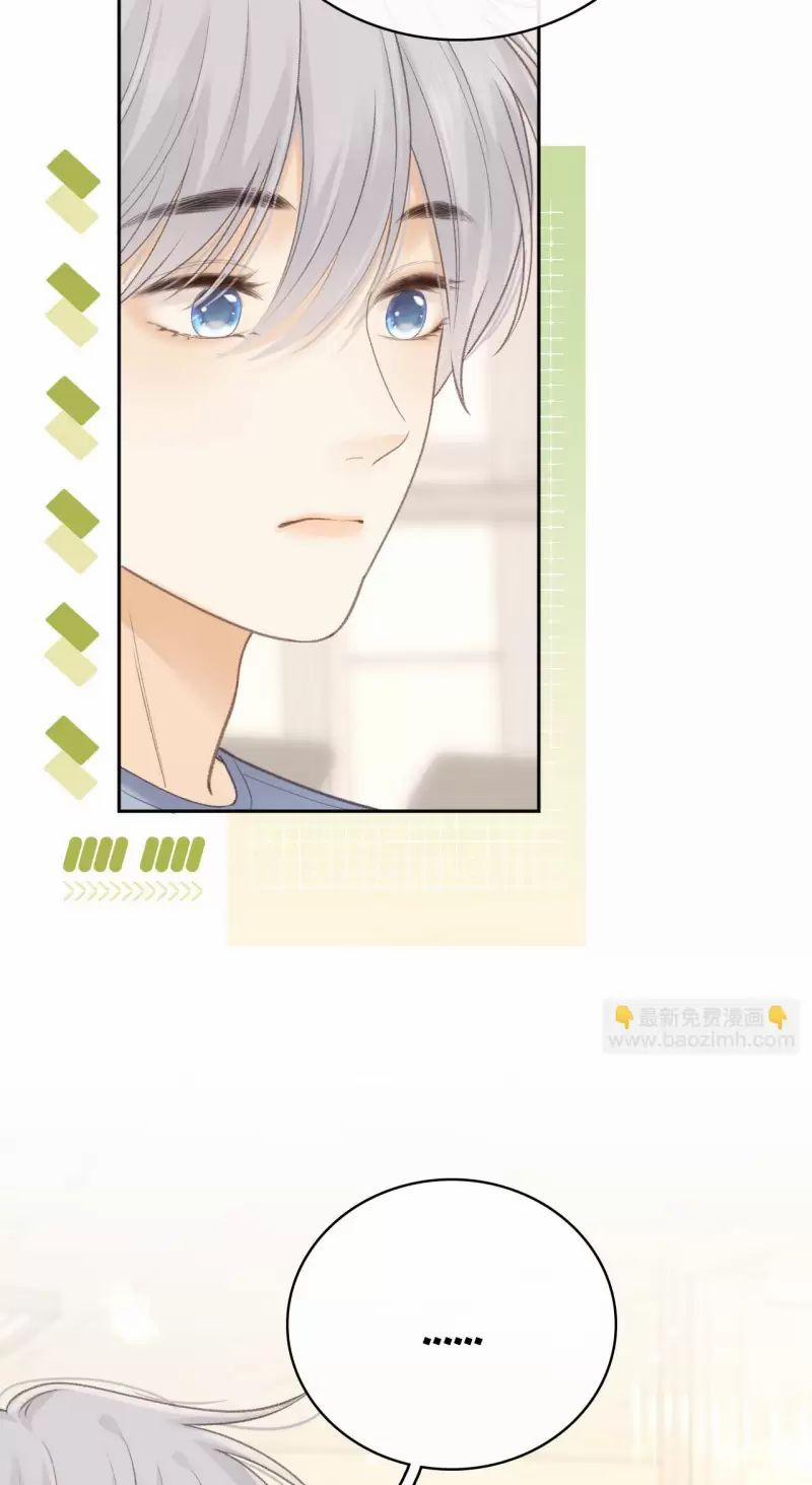 Khó Dỗ Dành 78 trang 21