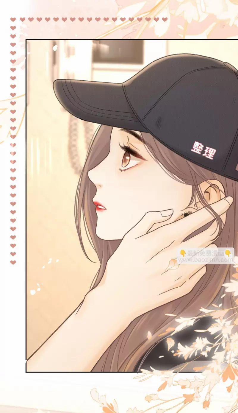 Khó Dỗ Dành 78 trang 3