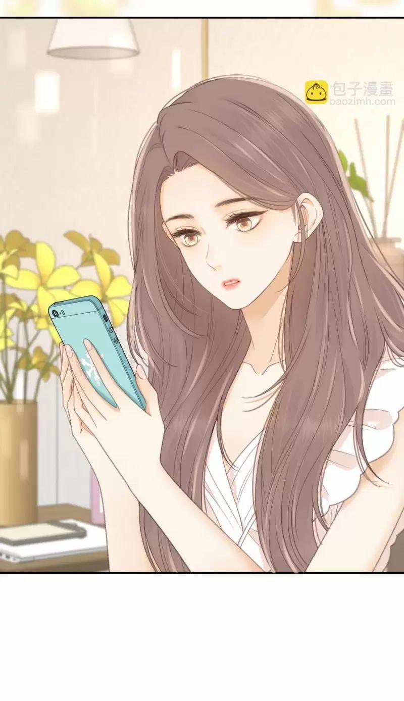 Khó Dỗ Dành 79 trang 25