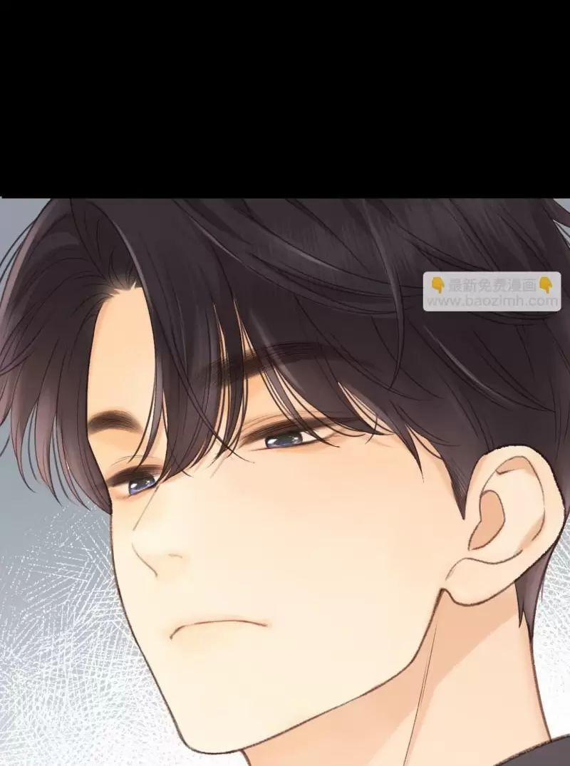 Khó Dỗ Dành 79 trang 49