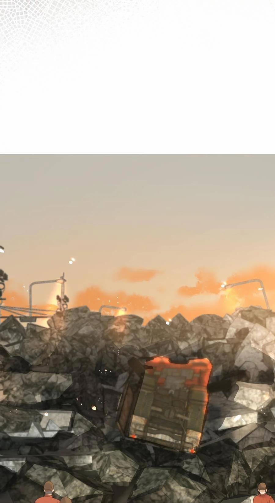 Khó Dỗ Dành 87 trang 13