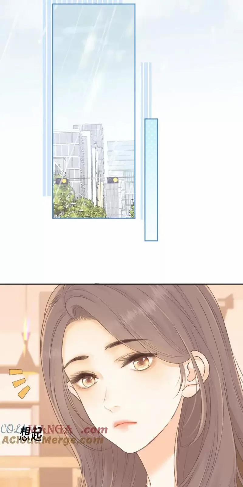 Khó Dỗ Dành 88 trang 22