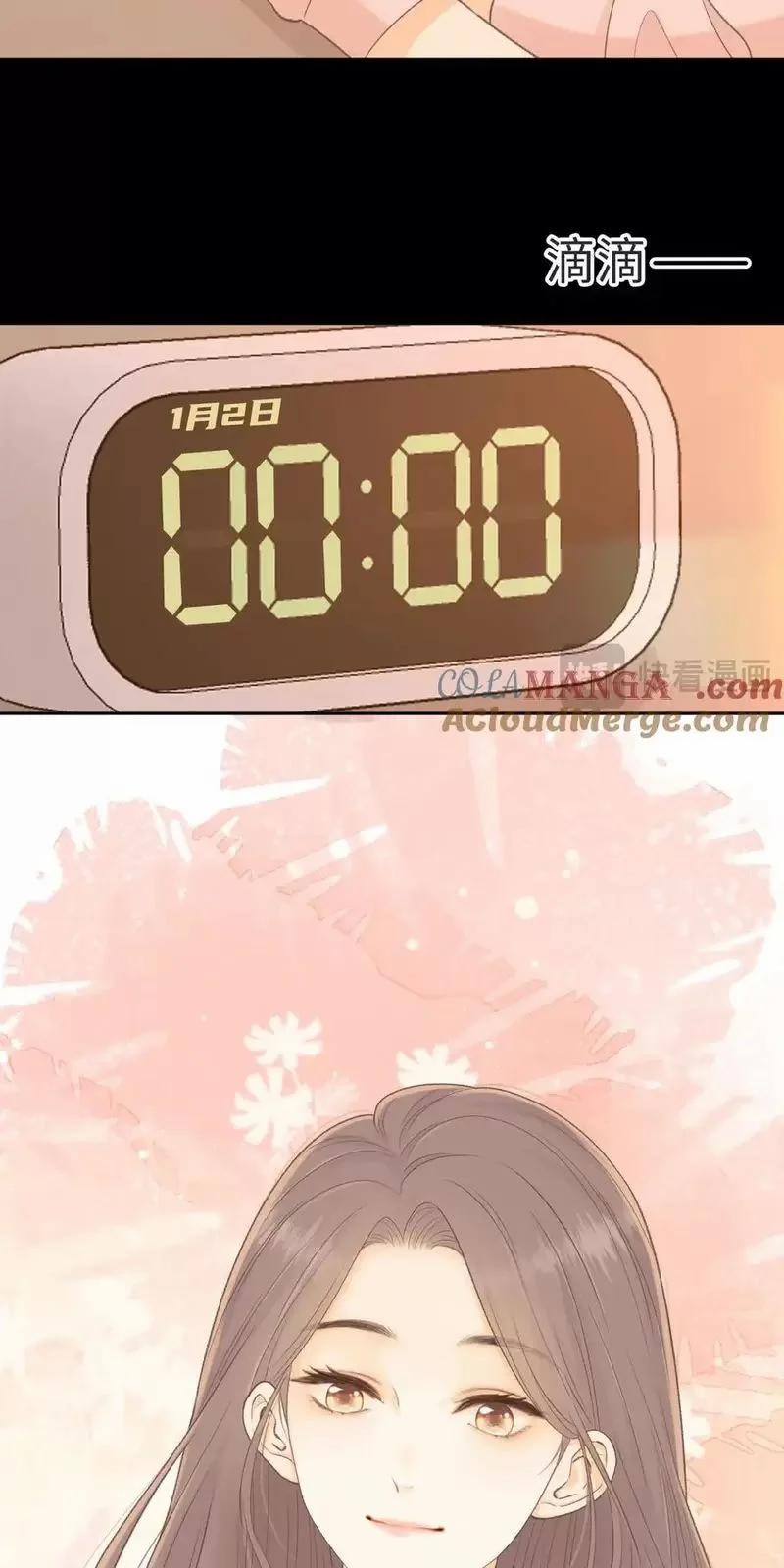 Khó Dỗ Dành 88 trang 3