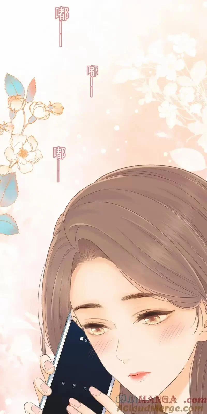 Khó Dỗ Dành 88 trang 40