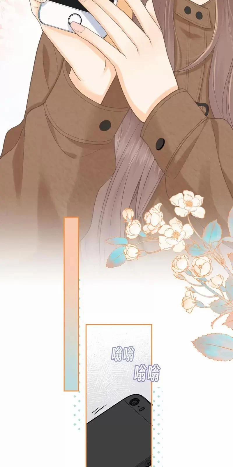 Khó Dỗ Dành 88 trang 41