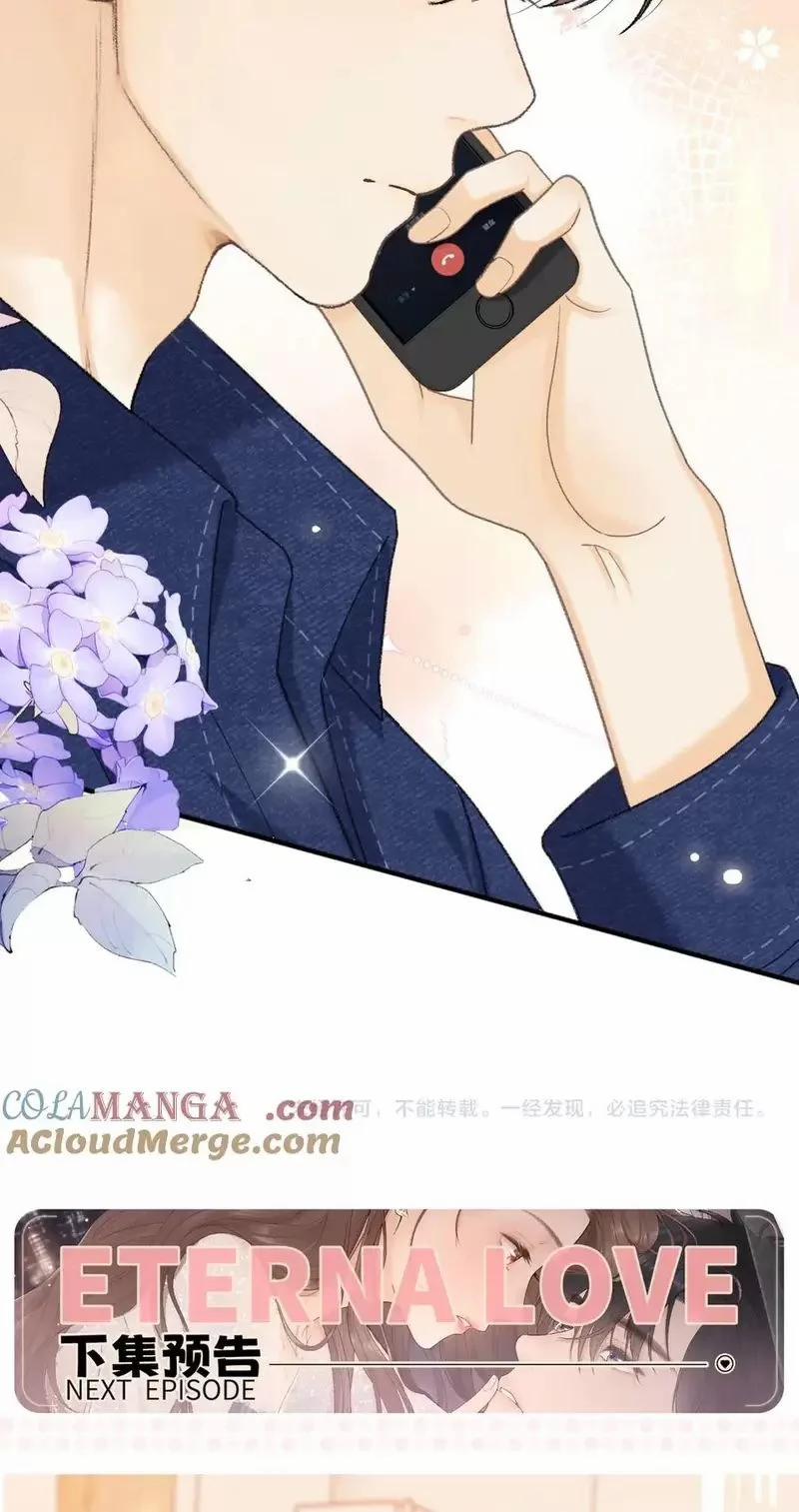 Khó Dỗ Dành 88 trang 48