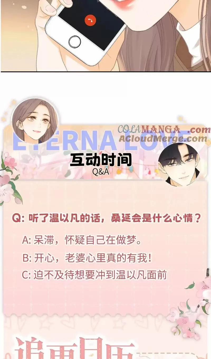 Khó Dỗ Dành 88 trang 50