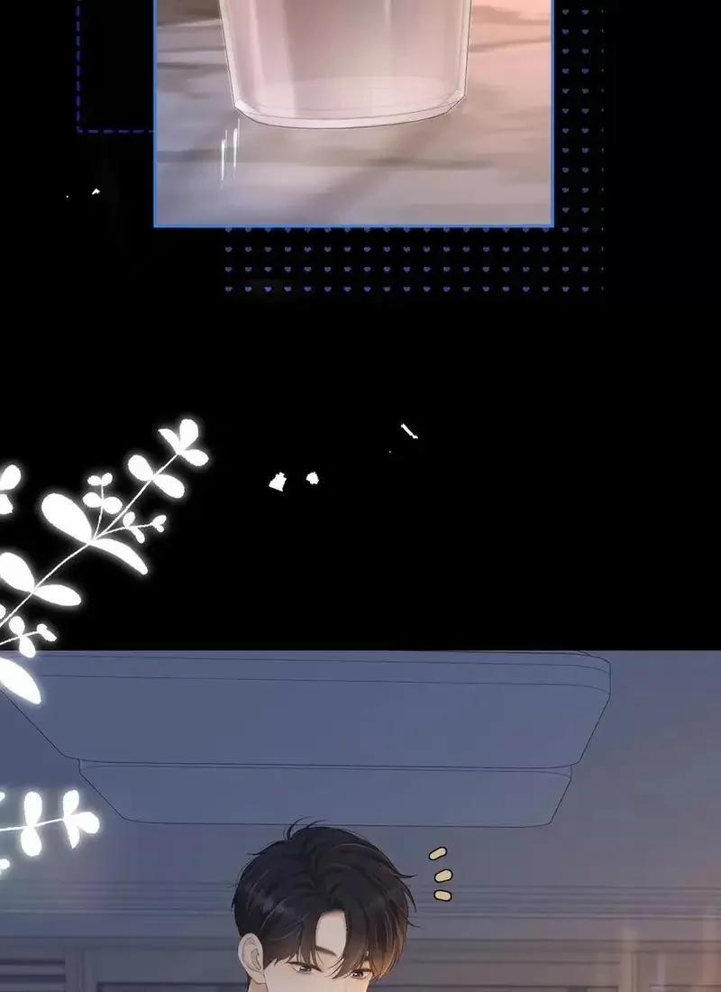 Khó Dỗ Dành 88 trang 8